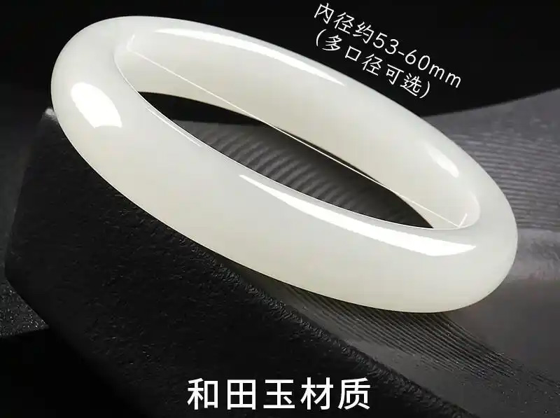 和田玉手镯精选，温润如脂、匠心雕琢